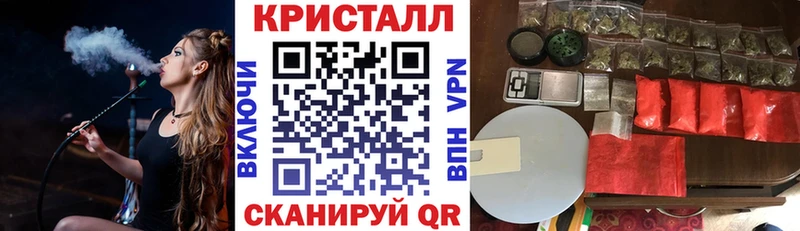 дарк нет официальный сайт дарнет шоп Вязники АМФ 98%