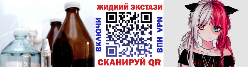 Бутират BDO  хочу   Вязники 