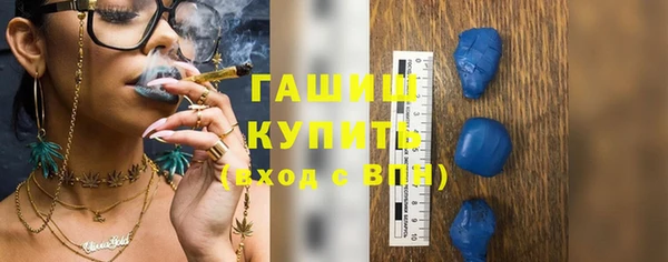 кокаин перу Армянск