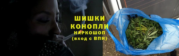 mdpv Аркадак