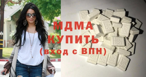 mdpv Аркадак