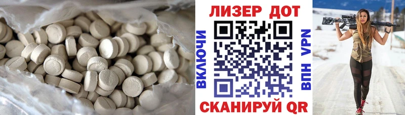 закладки  Вязники  Лсд 25 экстази ecstasy 