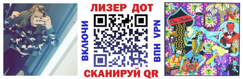 цена   Вязники  Марки N-bome 1,8мг 