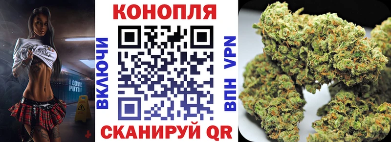 закладка  мега ссылки  Канабис семена  Вязники 